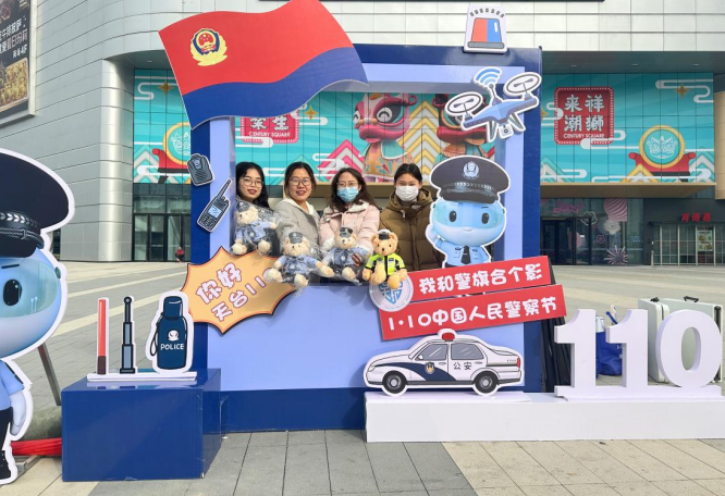 微信图片_20240111135049.png 微信图片_20240111135049.png