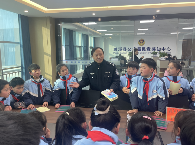 微信图片_20240111135458.png 微信图片_20240111135458.png