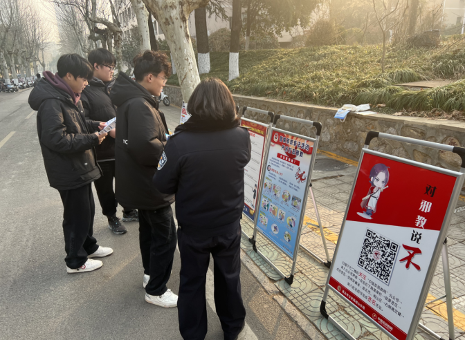 微信图片_20240111135656.png 微信图片_20240111135656.png