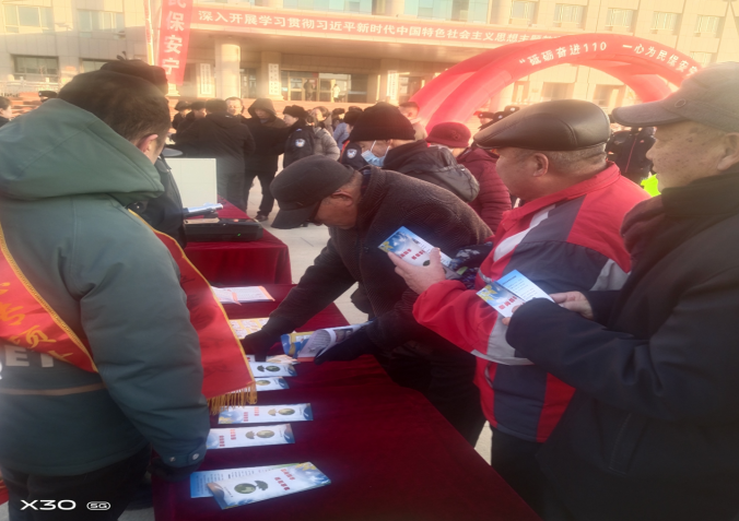 微信图片_20240111140038.png 微信图片_20240111140038.png
