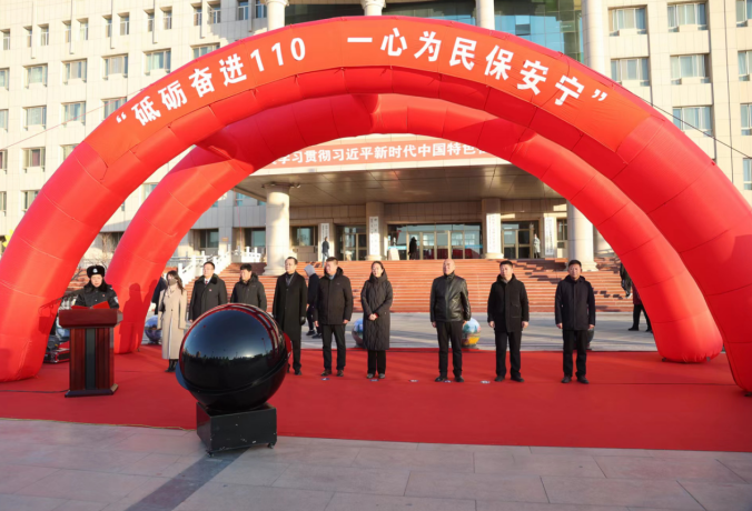微信图片_20240111140113.png 微信图片_20240111140113.png
