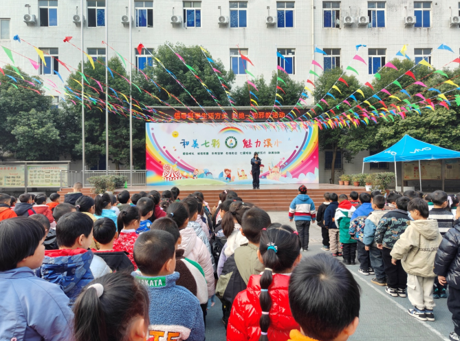 微信图片_20240111140416.png 微信图片_20240111140416.png