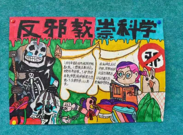 微信图片_20240111140524.png 微信图片_20240111140524.png