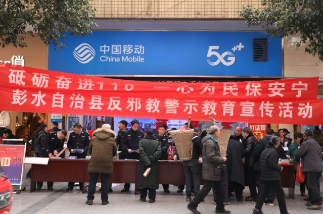 微信图片_20240115091500.png 微信图片_20240115091500.png
