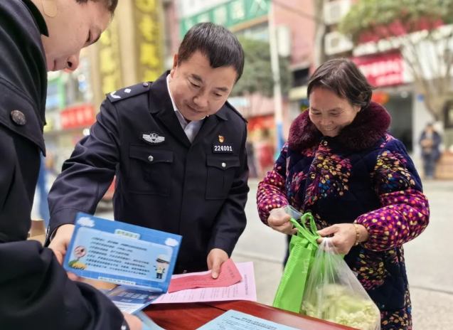 微信图片_20240115091601.png 微信图片_20240115091601.png