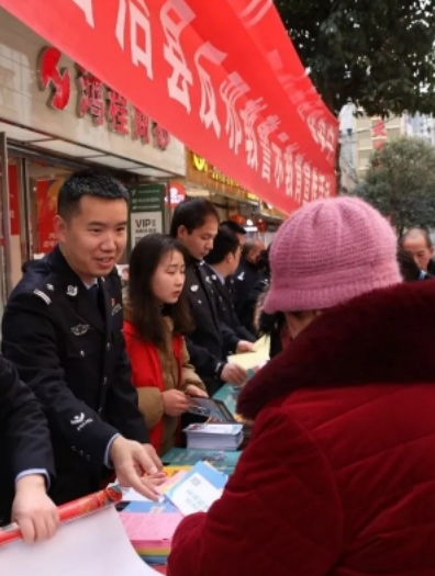 微信图片_20240115091654.png 微信图片_20240115091654.png