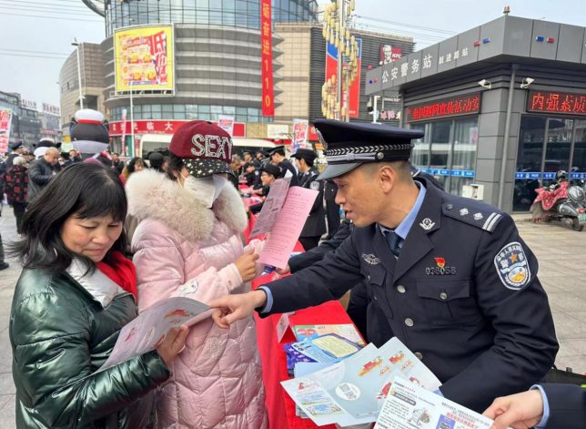 微信图片_20240115092156.png 微信图片_20240115092156.png