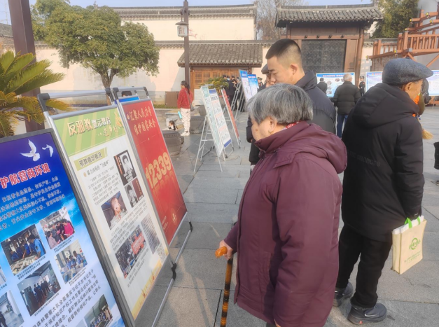微信图片_20240115092234.png 微信图片_20240115092234.png
