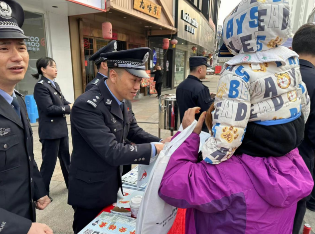 微信图片_20240115092313.png 微信图片_20240115092313.png