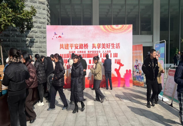 微信图片_20240115092604.png 微信图片_20240115092604.png