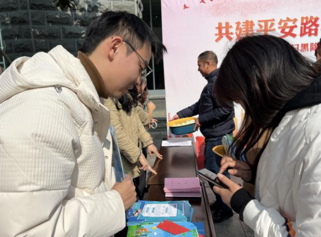 微信图片_20240115092713.png 微信图片_20240115092713.png