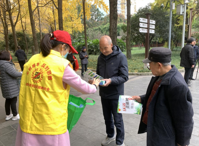 微信图片_20240115093129.png 微信图片_20240115093129.png
