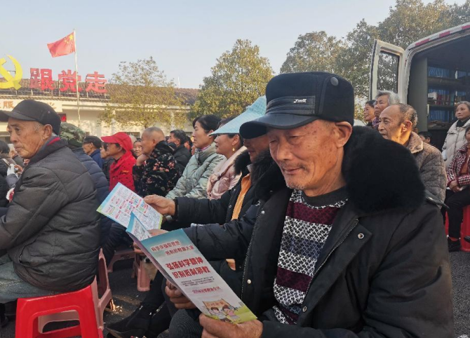 微信图片_20240115172732.png