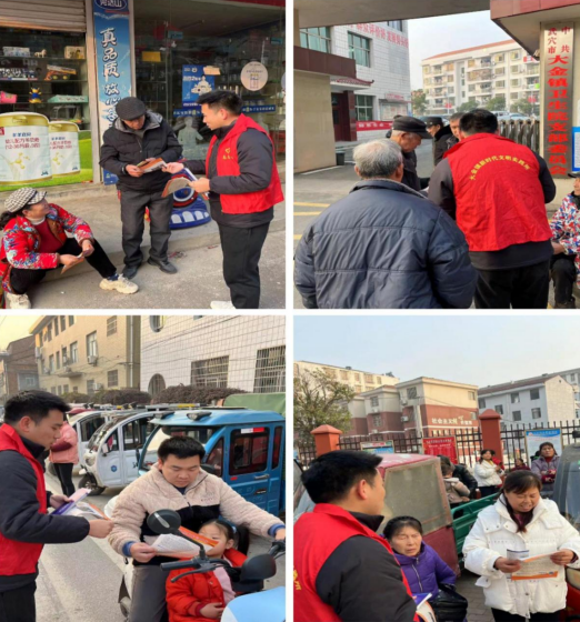 微信图片_20240116135230.png 微信图片_20240116135230.png