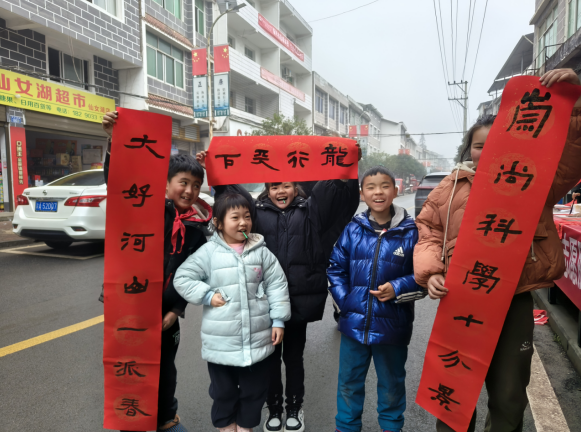 微信图片_20240118154021.png