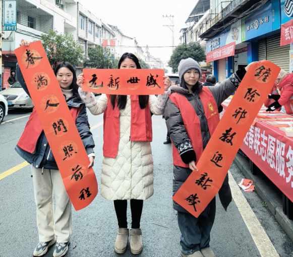 微信图片_20240118154123.png