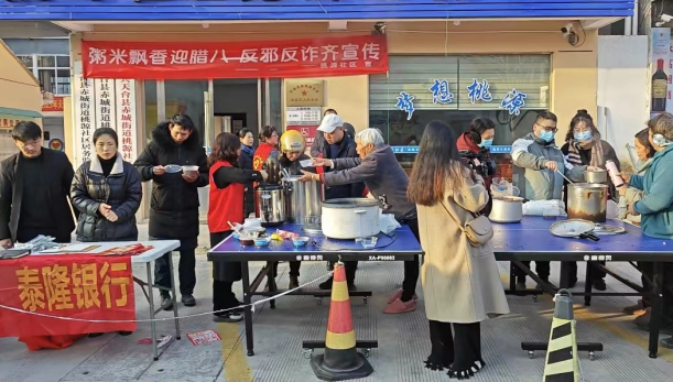 微信图片_20240118155235.png 微信图片_20240118155235.png