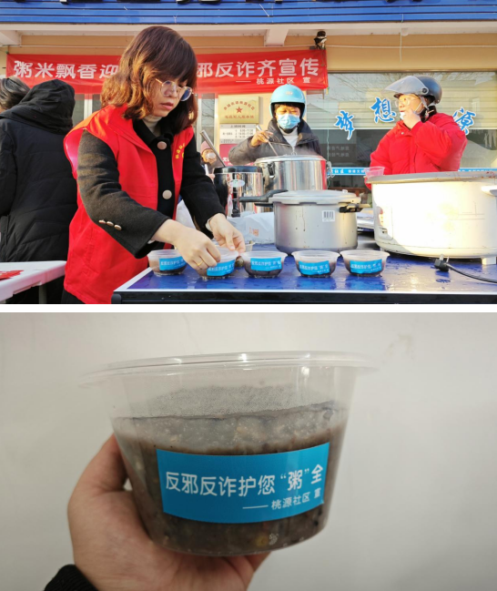 微信图片_20240118155317.png 微信图片_20240118155317.png