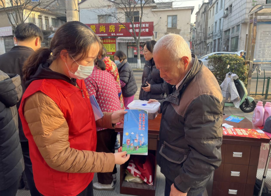 微信图片_20240118155438.png 微信图片_20240118155438.png
