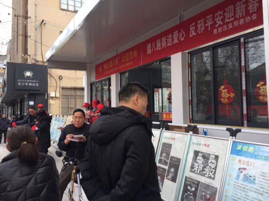 微信图片_20240119093111.png 微信图片_20240119093111.png