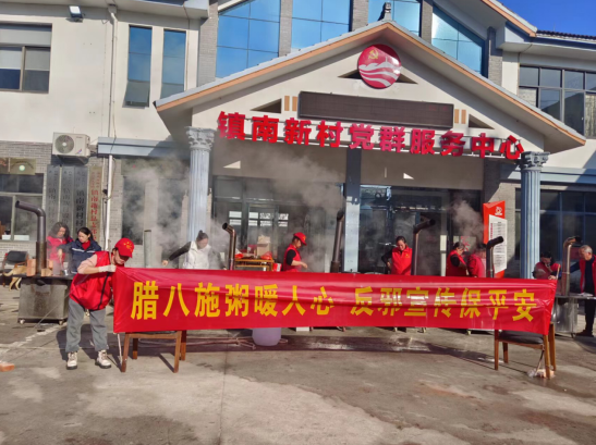 微信图片_20240119093335.png 微信图片_20240119093335.png