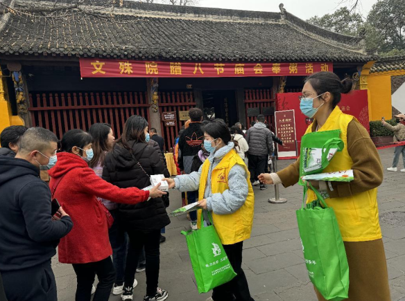 微信图片_20240119093620.png 微信图片_20240119093620.png