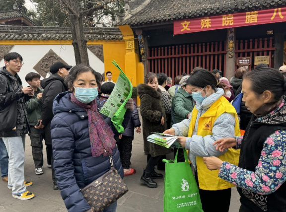 微信图片_20240119093658.png 微信图片_20240119093658.png