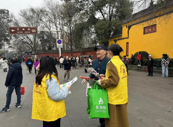 微信图片_20240119093751.png 微信图片_20240119093751.png