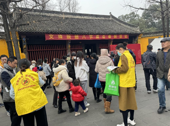 微信图片_20240119093835.png 微信图片_20240119093835.png