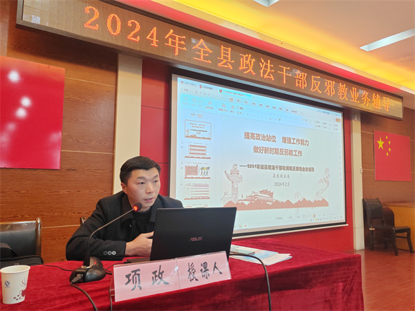微信图片_20240229102007.jpg 微信图片_20240229102007.jpg