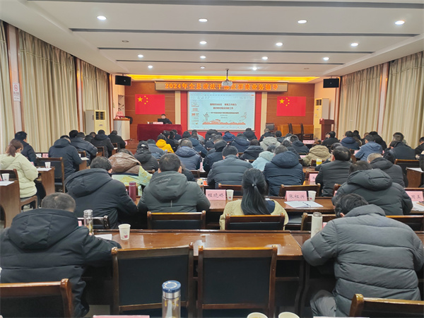 微信图片_20240229104603.jpg 微信图片_20240229104603.jpg