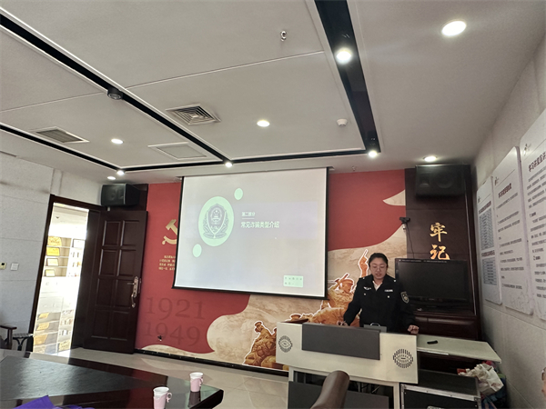 微信图片_20240318161439.jpg 微信图片_20240318161439.jpg