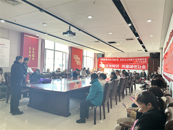 微信图片_202403181614392.jpg 微信图片_202403181614392.jpg