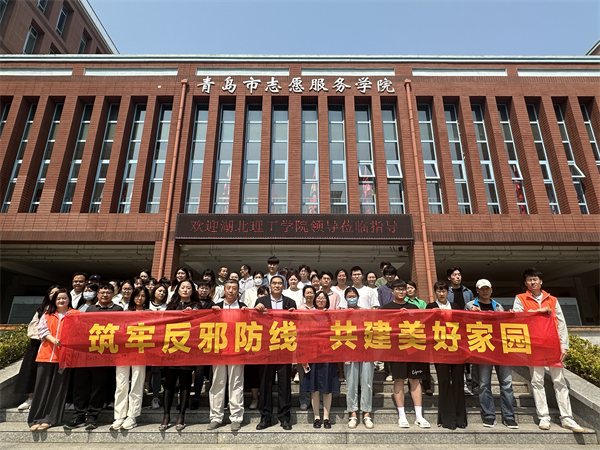 微信图片_20240531154940.jpg 微信图片_20240531154940.jpg