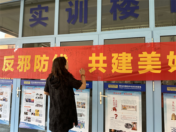 微信图片_20240531163621.jpg 微信图片_20240531163621.jpg