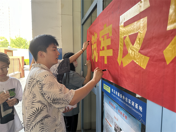 微信图片_20240531163646.jpg 微信图片_20240531163646.jpg