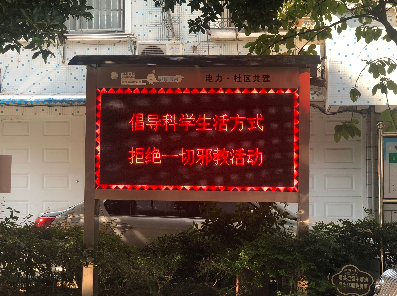 微信截图_20210927104108.png 微信截图_20210927104108.png