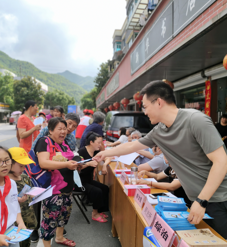 微信截图_20210929111209.png 微信截图_20210929111209.png