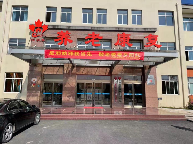 微信截图_20211101140058.png