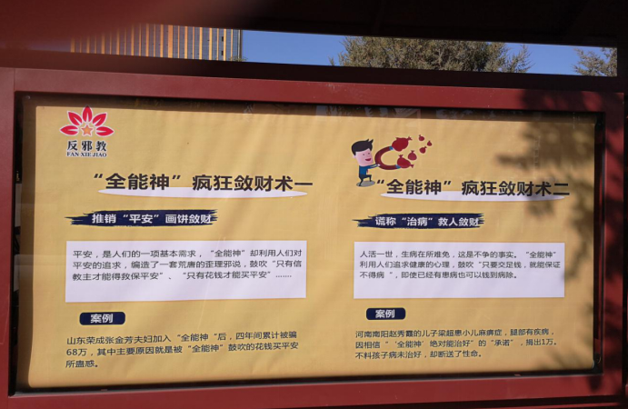 微信截图_20211101140140.png