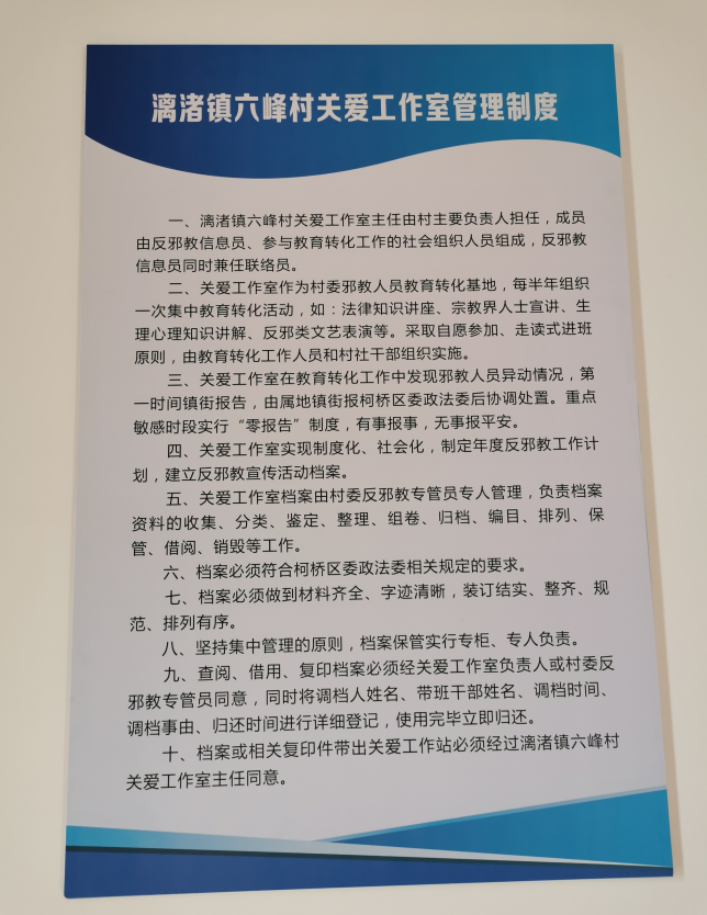 微信截图_20211116113050.png 微信截图_20211116113050.png