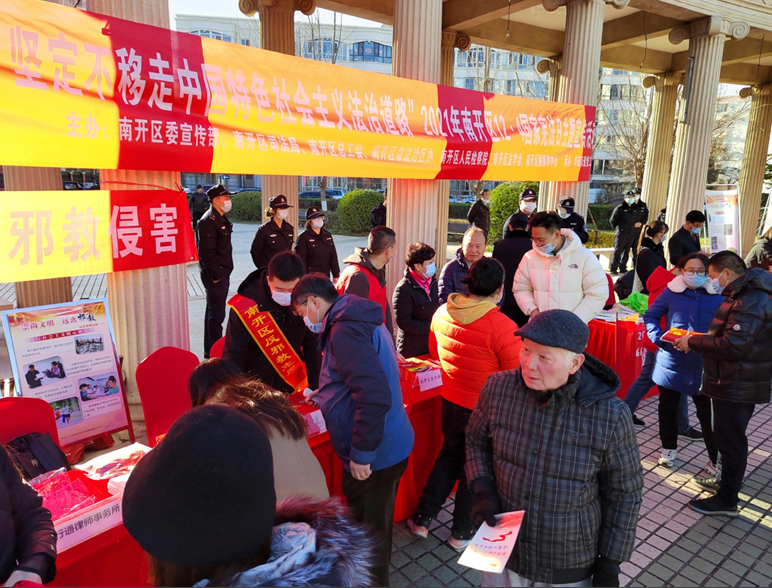 微信截图_20211215164803.png 微信截图_20211215164803.png