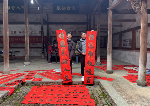 微信截图_20220119162458.png 微信截图_20220119162458.png