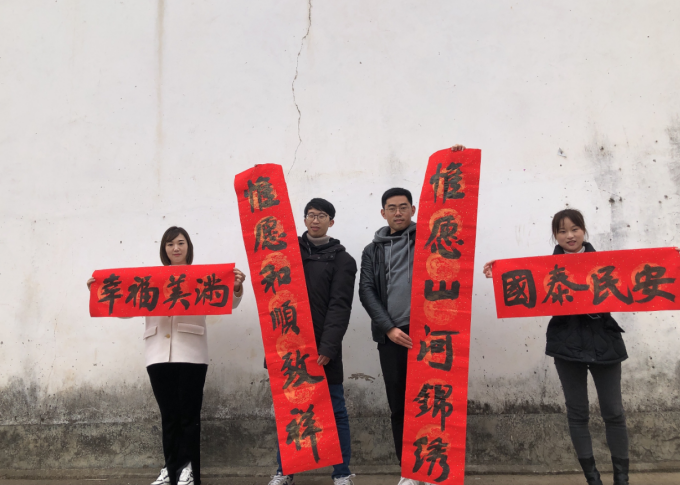 微信截图_20220119162509.png 微信截图_20220119162509.png