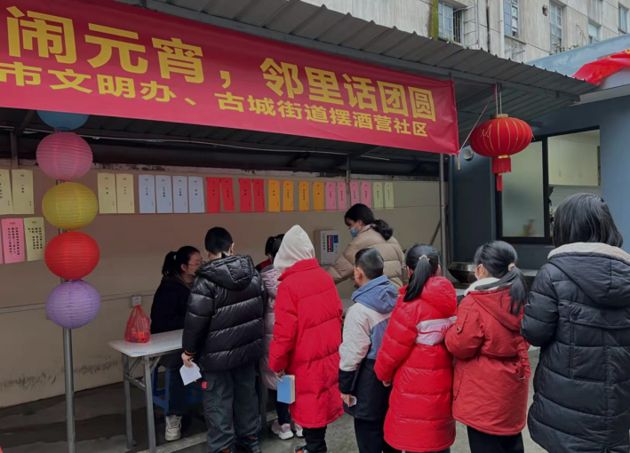 微信截图_20220215160501.png