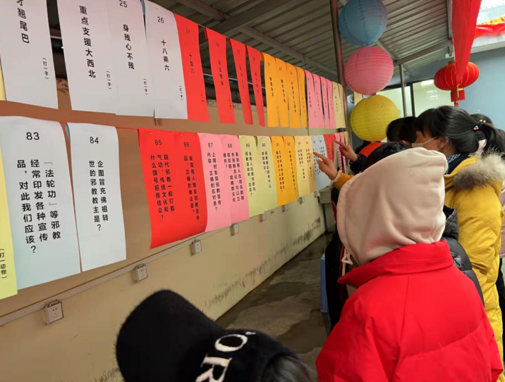 微信截图_20220215160533.png