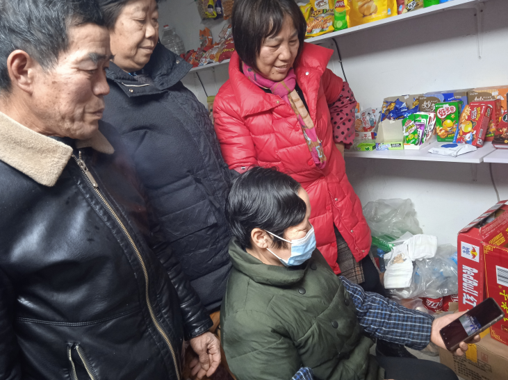 微信截图_20220222153120.png