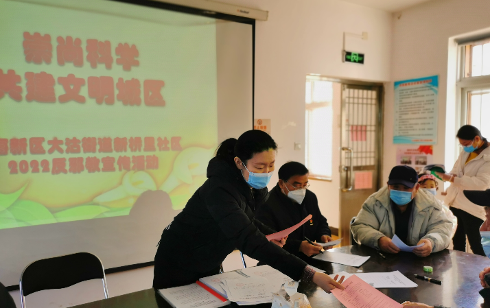 微信截图_20220301100308.png