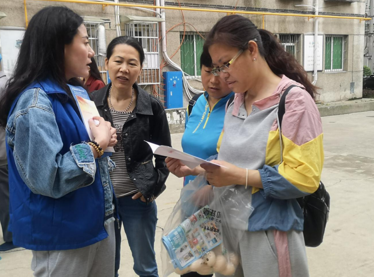 微信截图_20220520140855.png 微信截图_20220520140855.png