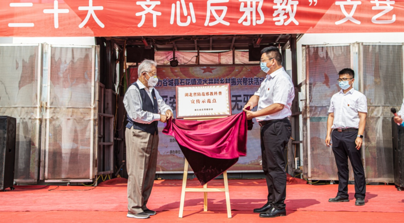 微信截图_20220526144149.png 微信截图_20220526144149.png